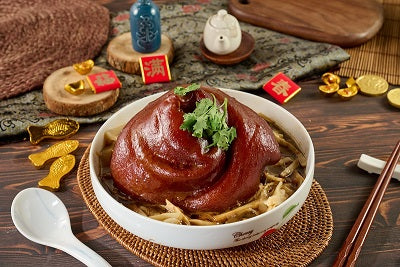 【2025蛇年限定】財源滾滾筍絲蹄膀
